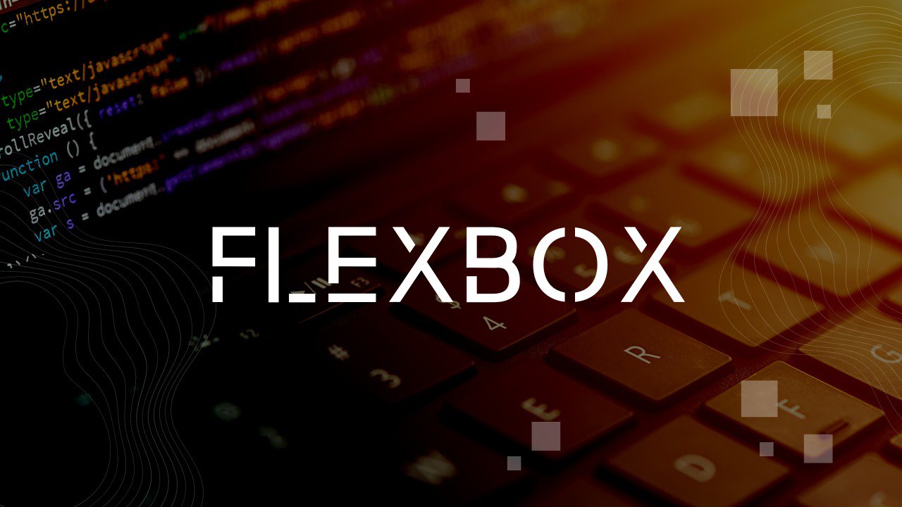 flexbox-partie-1