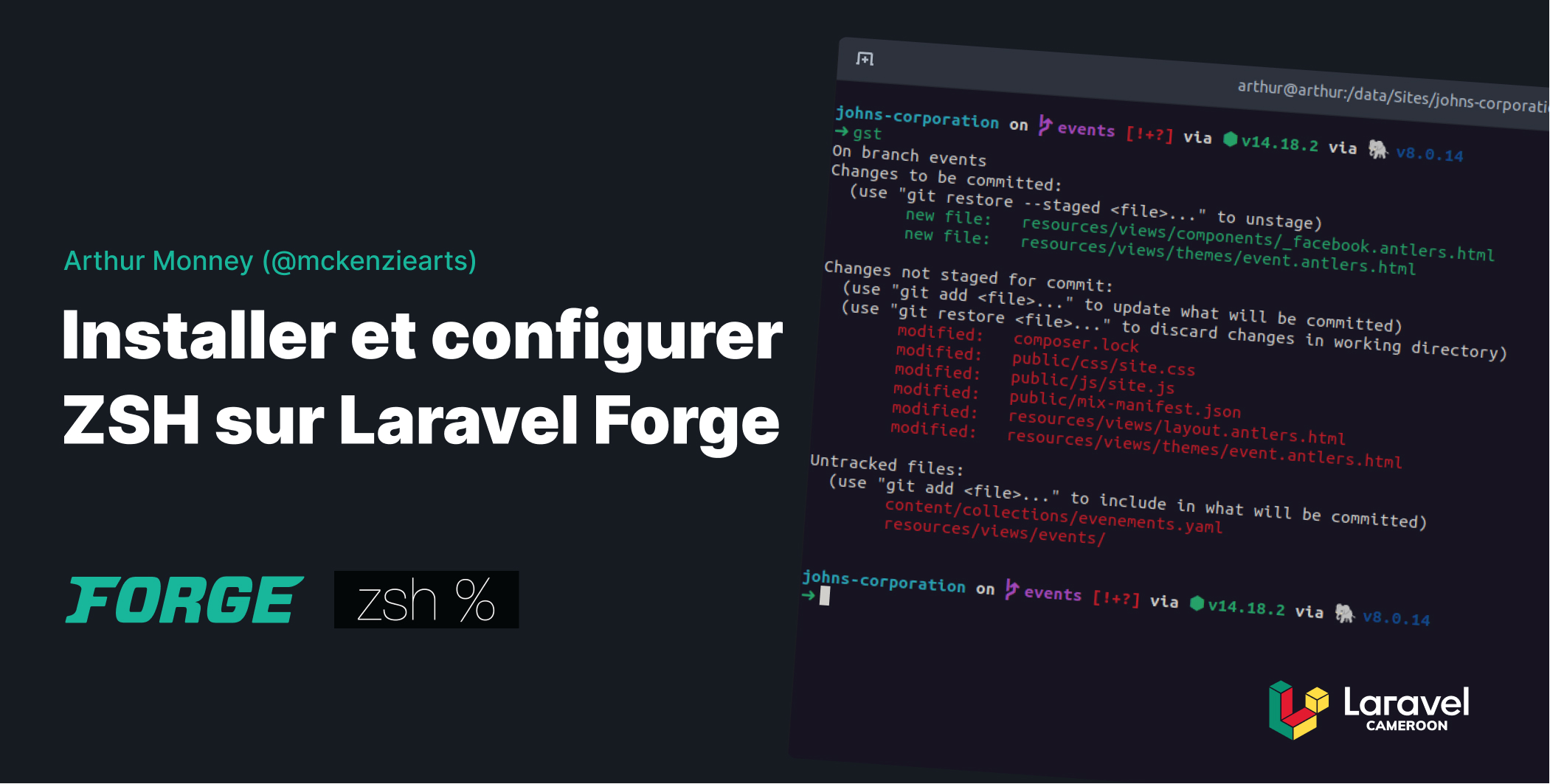 Installer et configurer  ZSH sur Laravel Forge